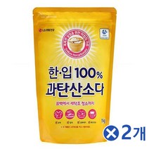 YWR571160100프로 과탄산소다 1kg 세탁조청소세제 얼룩제거, 1