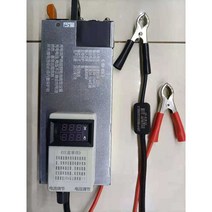 리튬 인산철 배터리 충전기 대용량 폴리머 3v-15v 50A, 14.6V 75A 심플 타입(디스플레이 없음)
