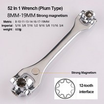 공구 타이거 렌치 도구 범용 52 in 1 다기능 소켓 세트 8 360 도 회전 8-21mm, [03] 8-19mm  magnetism