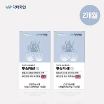 닥터화인 해조칼슘 마그네슘 비타민D 아연 식물성 임산부 칼마디 뼈영양제 뼛속화인P 1 000mg X 120정, 2개월