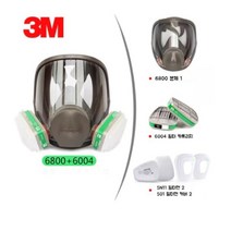 3M 6800 방독면 방진 방독 방연 마스크 빠른배송 화생방 전면형, 6800+6004K 7종세트, 1개