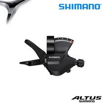 시마노 SL-M315 ALTUS 3X7/8단 변속레버, 좌측/3단