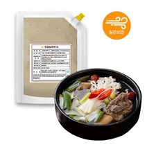 국내산 우골 농축액 A 1kg 엠에스푸드 우골 한우 고농축 엑기스 (염12%) 60brix, 1개