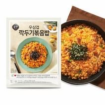 신세계푸드 올반 우삼겹 깍두기 볶음밥 220gX3봉, 단품