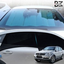 렉스턴W 차박 캠핑 모기장 햇빛가리개세트, 모기장승용6종세트