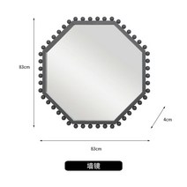 벽걸이 팔각 거울 인테리어 벽거울 우드 반신 욕실 거실 카페 안방 화장대거울, 80cm, 블랙