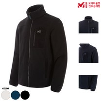 밀레 남성 바람막이 가슴포켓 후리스 플리스 뽀글이 아웃도어