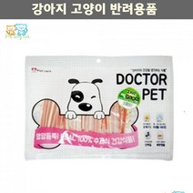 강아지영양간식 강아지간식 가성비갑 16가지맛 강아지 건강간식 퍼그, 1개
