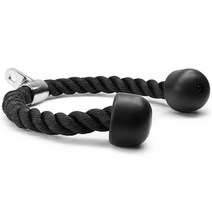 홈트 tricep rope push pull down cord for bodybuilding exercise 체육관 운동 for home or gym use fitness, 이중 로프 68.5 cm