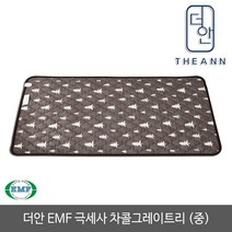 더안 극세사 캠핑용 차콜그레이트리 전기장판 전기요, 100x180(중)