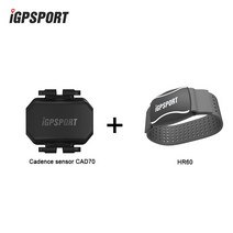 사이클링센서 가성비 속도 케이던스 심박계 속도계인식 igpsport 사이클링 8, cad70 hr60