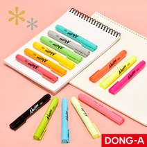 동아 네오라인 형광펜 단색 14가지 색상, 브라이트 BF05 Yellow