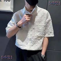 2022 남성용 디자인 셔츠 여름 일본 루즈한 캐주얼 솔리드 컬러 셔츠 와이드 탑