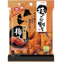 일본 센베이 쌀과자 가메다제과 와자노 코다와리 매실맛 45g×10팩, 매실맛 45g 10팩, 45g, 10팩