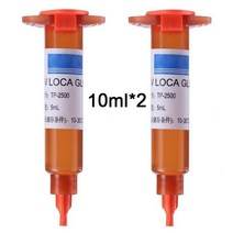 휴대폰용 UV 접착제 광학 투명 휴대폰 수리 도구 터치 스크린 모바일 2 개 1 10ml, [04] 2개-10ml