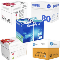 더블에이 한솔제지 밀크 하이브라이트 hp a4용지 80g 2500매 1박스, 3.하이브라이트 80g 2500매
