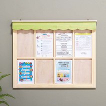 플러스 아크릴 8칸 게시판, 02.아크릴_8칸_내추럴_알림판(CJ071-N)