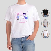 지구본상점 / 아토가토 메타버스 가상현실속으로 3 티셔츠