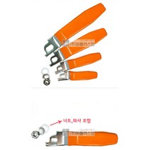 국산 교체용 볼밸브 손잡이 15A 20A 겸용 10ea 밸브용, 10개