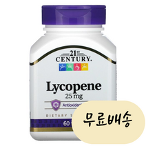 [미국정품 100%보장] 라이코펜 25mg 타블렛 60타블렛 빠른직구 CEN22400, 1개, 60개