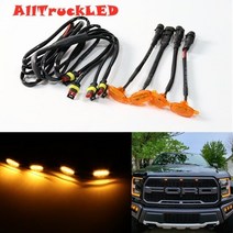 포드 호환 F150 4pcs 4led ford f-150 f150 2010-2018 프론트 그릴 그릴 led 자동차 라이트 연기 랩터 스타일 램프 앰버 레드 와이어 하네스 포함, 4x 호박색 및 전선 b