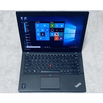Lenovo 레노버노트북 X250