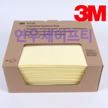 3M 케미컬흡착재 P-110 50매 화학물질제거 흡착포