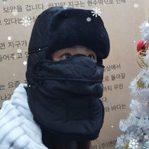 VEDANA 군밤모자 블랙 여성군밤모자