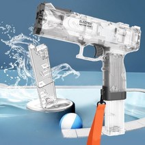 워터건 물총 자동연발 워터파크 수영장 놀이, 투명 색상