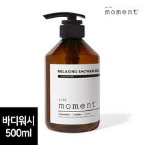 [호텔어메니티 바디워시] 위드모먼트 오디너리에디션 릴렉싱 샤워젤 500ml, 500ml*5개