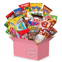 철수와 영희 과자15종 옛날과자선물세트