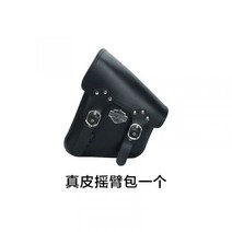 가죽 왼쪽 가방 새들백 할리 사이드백 바이크 오토바이 리어백 탑박스 라이더 힙색 백팩 스타일 style, 블랙 가죽 로커 백