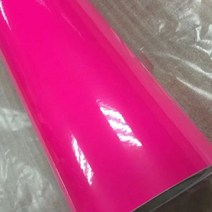 형광 오렌지 레드 비닐 필름 자동차 포장 스티커 4 가지 색상, PINK_50CM X 200CM