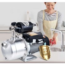 농업용 가압 펌프 수압 자동 흡입 수돗물 부스터 220v, 1100w 부스터 펌프