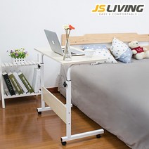 JS리빙 사이드 테이블 컴퓨터 원목 사무용 책상 사무실 일자형 간이 보조 티테이블 이동식 노트북 침대 협탁 거실 침실 소파 주방 카페 식탁 L7 60x40x70-94, DT-300 베이직 하이 테이블