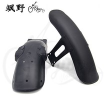 혼다 CG125 프론트 리어 튜닝 휀다, CG 체인 박스 블랙