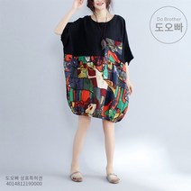 도오빠 여성 원피스 반팔 롱티셔츠 반소매 루즈핏 105kg 가오리핏 날다람쥐 미디 무릎 박쥐슬리브 여름 중년 데일리룩 일상복 데이트룩 패션 캐주얼 편한 직장인 20대 30대 여자원피스