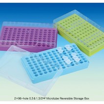 홀 양면 저장 박스 상/하 양면용 Microtube Reversible Storage Box, 블루