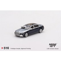 다이캐스트자동차 자동차다이캐스트 자동차피규어 스포츠카 자동차 모형 굿즈 미니 GT 1:64 란시아 스트라, 한개옵션0
