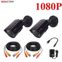 CCTV 1080P 1920P AHD 보안 카메라 2 개/2MP/5MP 불릿 키트 야외 방수 하우징 66 피트 야간 투시경 IR, 01 2 bullet black1080P_01 NTSC