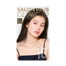 미쟝센 살롱10 6A 쉐도우애쉬브라운 40g