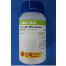 오피스안 티오시안산칼륨 로단칼륨 (kor)Potassium thiocyanate (CP-98%)(EP-99%) DAE(CP)-1KG 시약