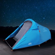 VANGO 반고 소울 100 200 300 텐트, 소울 200 리버