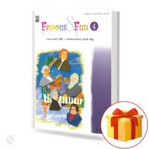 페이머스펀 4 기초 피아노악보 교재 책 Paymerspun 4 Basic Piano Music Textbook