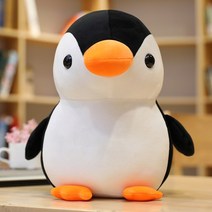 귀여운 펭귄 인형 동물 애착 선물, 45센티, 옐로부리