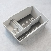 핏콘 GV80 컬러 감성 콘솔트레이 수납함, 5. Black_Silver(블랙_실버)