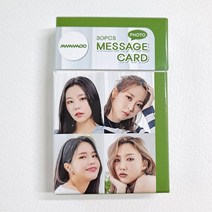 마마무 포토메세지카드 30장세트 마마무포카 굿즈