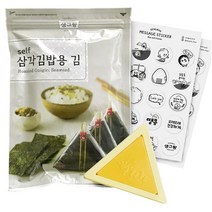 생그랑 삼각김밥 만들기 3종 세트, 혼합색상, 8세트