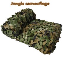 방가로용품 1.5m x 1m 4m 5m 군사 위 그물 흰색 파란색 베이지 사막 사냥 숨기, 06 2x3m, 01 Jungle camouflage