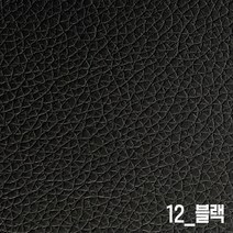 인조가죽스티커 60X50cm 소파가구리폼수선 3M접착식 의자천갈이, 12_블랙